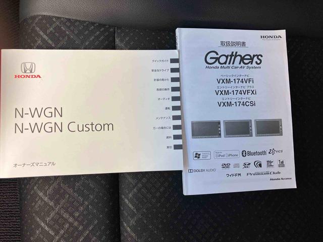 N−WGNカスタムG・ターボパッケージバックカメラ付き オートエアコン オートライト キーフリー(熊本県)の中古車