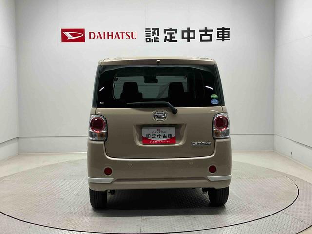 ムーヴキャンバスGホワイトアクセントVS SAIIIスマートアシスト搭載 後席両側電動スライドドア パノラマモニター対応 オートエアコン オートライト キーフリー アイドリングストップ ABS 電動ドアミラー(熊本県)の中古車