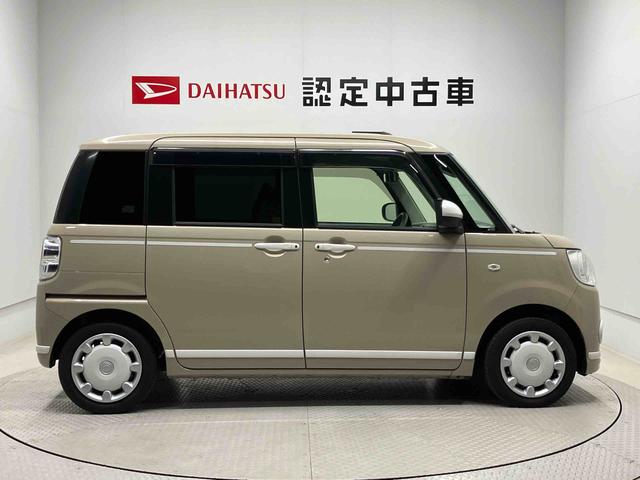 ムーヴキャンバスGホワイトアクセントVS SAIIIスマートアシスト搭載 後席両側電動スライドドア パノラマモニター対応 オートエアコン オートライト キーフリー アイドリングストップ ABS 電動ドアミラー(熊本県)の中古車