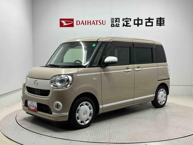 ムーヴキャンバスGホワイトアクセントVS SAIIIスマートアシスト搭載 後席両側電動スライドドア パノラマモニター対応 オートエアコン オートライト キーフリー アイドリングストップ ABS 電動ドアミラー(熊本県)の中古車