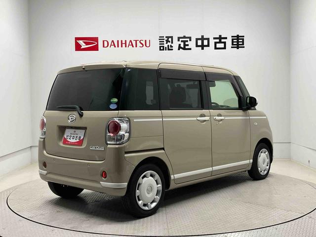 ムーヴキャンバスGホワイトアクセントVS SAIIIスマートアシスト搭載 後席両側電動スライドドア パノラマモニター対応 オートエアコン オートライト キーフリー アイドリングストップ ABS 電動ドアミラー(熊本県)の中古車