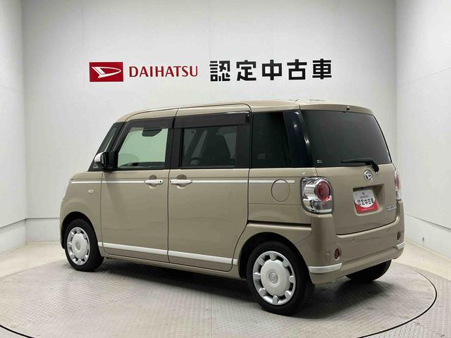 ムーヴキャンバスGホワイトアクセントVS SAIIIスマートアシスト搭載 後席両側電動スライドドア パノラマモニター対応 オートエアコン オートライト キーフリー アイドリングストップ ABS 電動ドアミラー(熊本県)の中古車