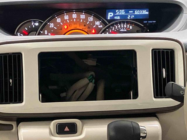 ムーヴキャンバスGホワイトアクセントVS SAIIIスマートアシスト搭載 後席両側電動スライドドア パノラマモニター対応 オートエアコン オートライト キーフリー アイドリングストップ ABS 電動ドアミラー(熊本県)の中古車