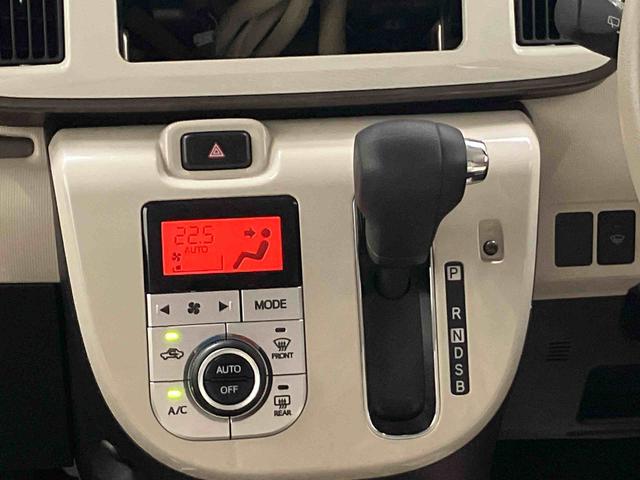 ムーヴキャンバスGホワイトアクセントVS SAIIIスマートアシスト搭載 後席両側電動スライドドア パノラマモニター対応 オートエアコン オートライト キーフリー アイドリングストップ ABS 電動ドアミラー(熊本県)の中古車