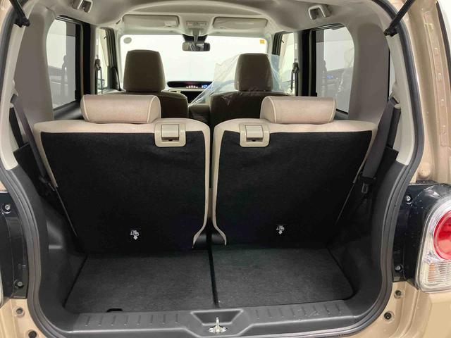 ムーヴキャンバスGホワイトアクセントVS SAIIIスマートアシスト搭載 後席両側電動スライドドア パノラマモニター対応 オートエアコン オートライト キーフリー アイドリングストップ ABS 電動ドアミラー(熊本県)の中古車