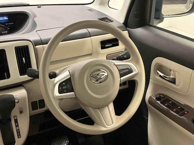 ムーヴキャンバスGホワイトアクセントVS SAIIIスマートアシスト搭載 後席両側電動スライドドア パノラマモニター対応 オートエアコン オートライト キーフリー アイドリングストップ ABS 電動ドアミラー(熊本県)の中古車