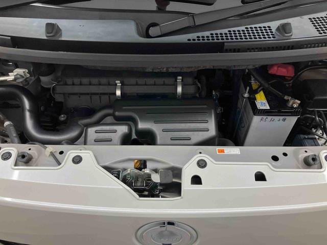 ムーヴキャンバスGホワイトアクセントVS SAIIIスマートアシスト搭載 後席両側電動スライドドア パノラマモニター対応 オートエアコン オートライト キーフリー アイドリングストップ ABS 電動ドアミラー(熊本県)の中古車