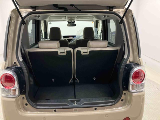 ムーヴキャンバスGホワイトアクセントVS SAIIIスマートアシスト搭載 後席両側電動スライドドア パノラマモニター対応 オートエアコン オートライト キーフリー アイドリングストップ ABS 電動ドアミラー(熊本県)の中古車