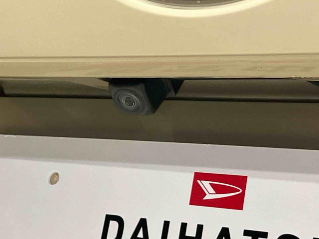 ムーヴキャンバスGホワイトアクセントVS SAIIIスマートアシスト搭載 後席両側電動スライドドア パノラマモニター対応 オートエアコン オートライト キーフリー アイドリングストップ ABS 電動ドアミラー(熊本県)の中古車