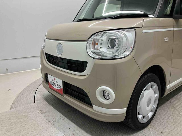 ムーヴキャンバスGホワイトアクセントVS SAIIIスマートアシスト搭載 後席両側電動スライドドア パノラマモニター対応 オートエアコン オートライト キーフリー アイドリングストップ ABS 電動ドアミラー(熊本県)の中古車