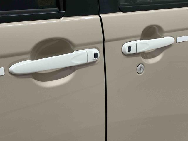 ムーヴキャンバスGホワイトアクセントVS SAIIIスマートアシスト搭載 後席両側電動スライドドア パノラマモニター対応 オートエアコン オートライト キーフリー アイドリングストップ ABS 電動ドアミラー(熊本県)の中古車