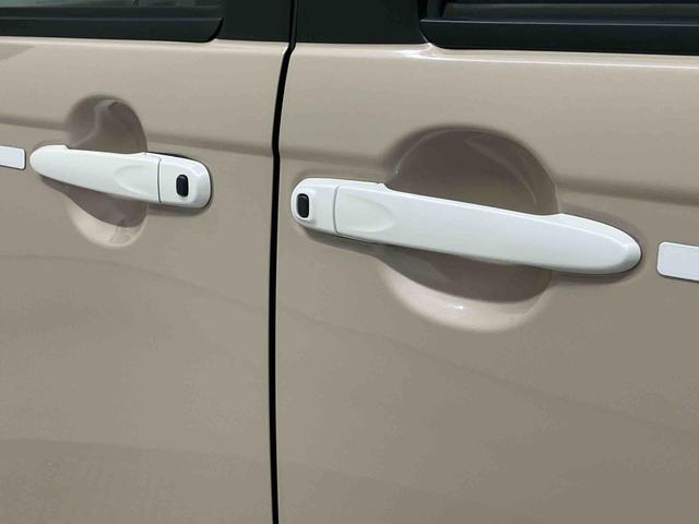 ムーヴキャンバスGホワイトアクセントVS SAIIIスマートアシスト搭載 後席両側電動スライドドア パノラマモニター対応 オートエアコン オートライト キーフリー アイドリングストップ ABS 電動ドアミラー(熊本県)の中古車