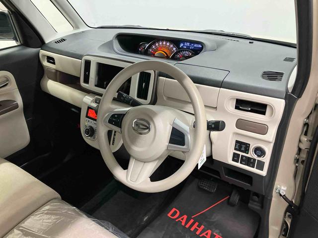 ムーヴキャンバスGホワイトアクセントVS SAIIIスマートアシスト搭載 後席両側電動スライドドア パノラマモニター対応 オートエアコン オートライト キーフリー アイドリングストップ ABS 電動ドアミラー(熊本県)の中古車