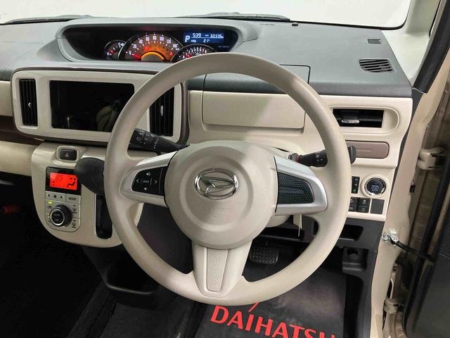 ムーヴキャンバスGホワイトアクセントVS SAIIIスマートアシスト搭載 後席両側電動スライドドア パノラマモニター対応 オートエアコン オートライト キーフリー アイドリングストップ ABS 電動ドアミラー(熊本県)の中古車