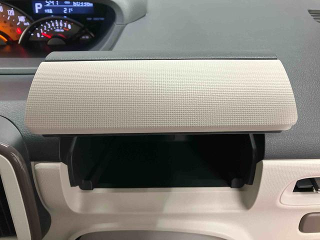 ムーヴキャンバスGホワイトアクセントVS SAIIIスマートアシスト搭載 後席両側電動スライドドア パノラマモニター対応 オートエアコン オートライト キーフリー アイドリングストップ ABS 電動ドアミラー(熊本県)の中古車