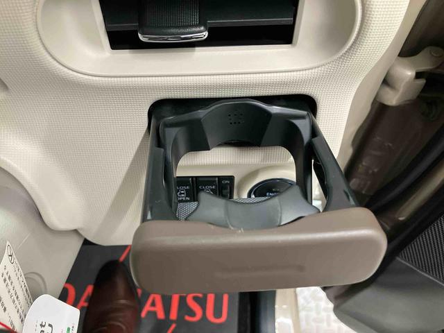 ムーヴキャンバスGホワイトアクセントVS SAIIIスマートアシスト搭載 後席両側電動スライドドア パノラマモニター対応 オートエアコン オートライト キーフリー アイドリングストップ ABS 電動ドアミラー(熊本県)の中古車