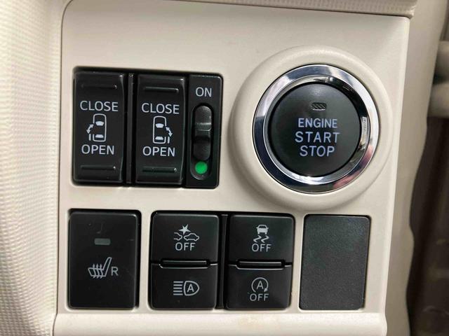 ムーヴキャンバスGホワイトアクセントVS SAIIIスマートアシスト搭載 後席両側電動スライドドア パノラマモニター対応 オートエアコン オートライト キーフリー アイドリングストップ ABS 電動ドアミラー(熊本県)の中古車