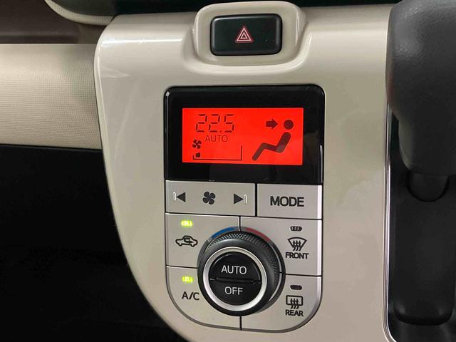 ムーヴキャンバスGホワイトアクセントVS SAIIIスマートアシスト搭載 後席両側電動スライドドア パノラマモニター対応 オートエアコン オートライト キーフリー アイドリングストップ ABS 電動ドアミラー(熊本県)の中古車