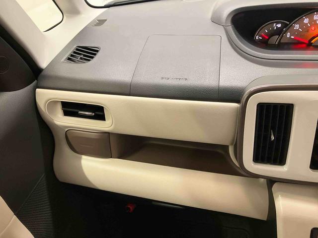 ムーヴキャンバスGホワイトアクセントVS SAIIIスマートアシスト搭載 後席両側電動スライドドア パノラマモニター対応 オートエアコン オートライト キーフリー アイドリングストップ ABS 電動ドアミラー(熊本県)の中古車