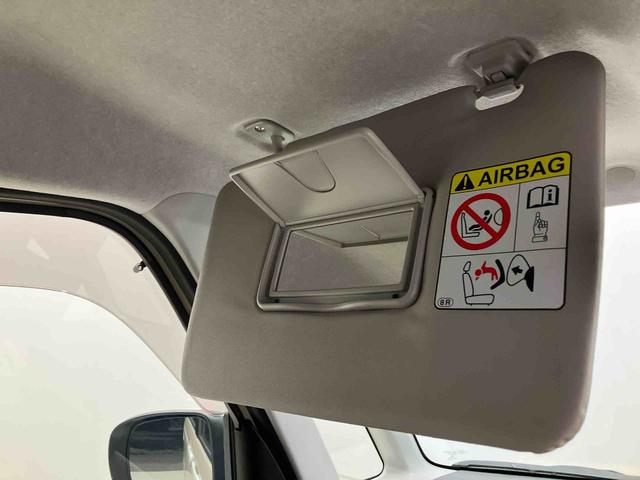 ムーヴキャンバスGホワイトアクセントVS SAIIIスマートアシスト搭載 後席両側電動スライドドア パノラマモニター対応 オートエアコン オートライト キーフリー アイドリングストップ ABS 電動ドアミラー(熊本県)の中古車