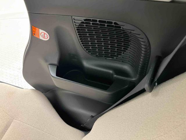 ムーヴキャンバスGホワイトアクセントVS SAIIIスマートアシスト搭載 後席両側電動スライドドア パノラマモニター対応 オートエアコン オートライト キーフリー アイドリングストップ ABS 電動ドアミラー(熊本県)の中古車