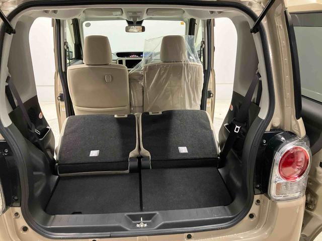 ムーヴキャンバスGホワイトアクセントVS SAIIIスマートアシスト搭載 後席両側電動スライドドア パノラマモニター対応 オートエアコン オートライト キーフリー アイドリングストップ ABS 電動ドアミラー(熊本県)の中古車