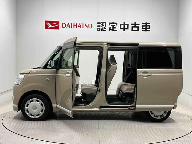 ムーヴキャンバスGホワイトアクセントVS SAIIIスマートアシスト搭載 後席両側電動スライドドア パノラマモニター対応 オートエアコン オートライト キーフリー アイドリングストップ ABS 電動ドアミラー(熊本県)の中古車