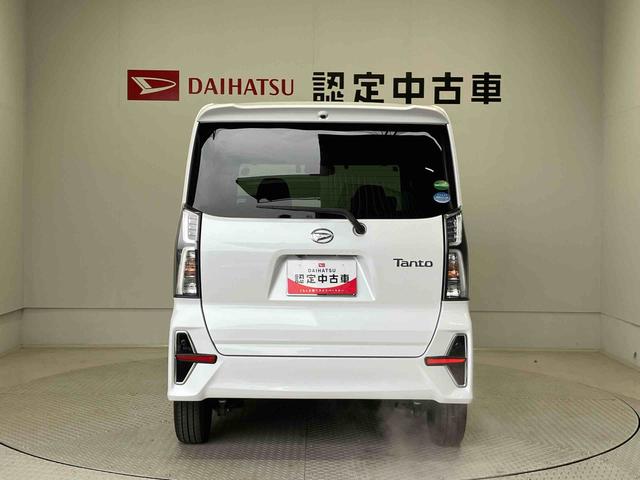 タントカスタムＸセレクションスマートアシスト搭載　後席両側電動スライドドア　バックカメラ付き　オートエアコン　オートライト　キーフリー　アイドリングストップ　ＡＢＳ　電動ドアミラー（熊本県）の中古車