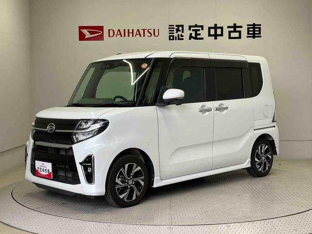 タントカスタムＸセレクションスマートアシスト搭載　後席両側電動スライドドア　バックカメラ付き　オートエアコン　オートライト　キーフリー　アイドリングストップ　ＡＢＳ　電動ドアミラー（熊本県）の中古車