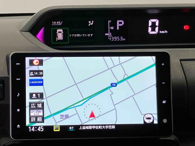 タントカスタムＸセレクションスマートアシスト搭載　後席両側電動スライドドア　バックカメラ付き　オートエアコン　オートライト　キーフリー　アイドリングストップ　ＡＢＳ　電動ドアミラー（熊本県）の中古車