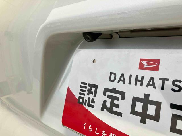 タントカスタムＸセレクションスマートアシスト搭載　後席両側電動スライドドア　バックカメラ付き　オートエアコン　オートライト　キーフリー　アイドリングストップ　ＡＢＳ　電動ドアミラー（熊本県）の中古車