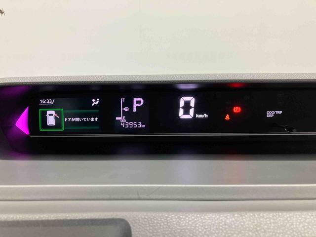 タントカスタムＸセレクションスマートアシスト搭載　後席両側電動スライドドア　バックカメラ付き　オートエアコン　オートライト　キーフリー　アイドリングストップ　ＡＢＳ　電動ドアミラー（熊本県）の中古車