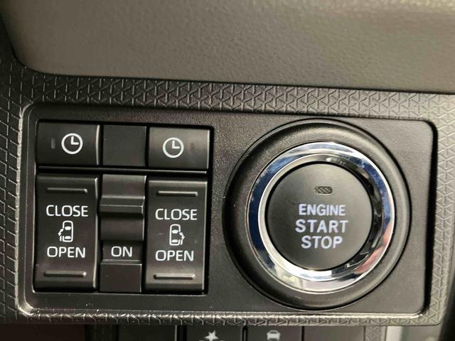 タントカスタムＸセレクションスマートアシスト搭載　後席両側電動スライドドア　バックカメラ付き　オートエアコン　オートライト　キーフリー　アイドリングストップ　ＡＢＳ　電動ドアミラー（熊本県）の中古車