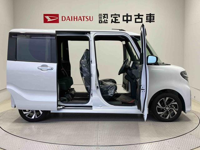 タントカスタムＸセレクションスマートアシスト搭載　後席両側電動スライドドア　バックカメラ付き　オートエアコン　オートライト　キーフリー　アイドリングストップ　ＡＢＳ　電動ドアミラー（熊本県）の中古車