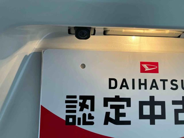 タントカスタムXスマートアシスト搭載 後席両側電動スライドドア バックカメラ付き オートエアコン オートライト キーフリー アイドリングストップ ABS 電動ドアミラー(熊本県)の中古車