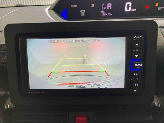 タントカスタムXスマートアシスト搭載 後席両側電動スライドドア バックカメラ付き オートエアコン オートライト キーフリー アイドリングストップ ABS 電動ドアミラー(熊本県)の中古車