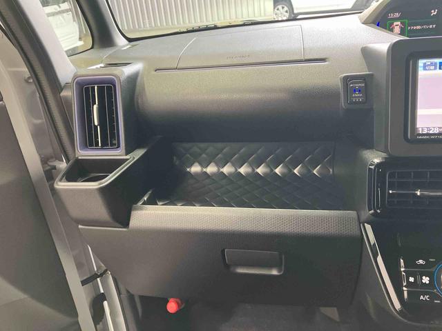 タントカスタムXスマートアシスト搭載 後席両側電動スライドドア バックカメラ付き オートエアコン オートライト キーフリー アイドリングストップ ABS 電動ドアミラー(熊本県)の中古車