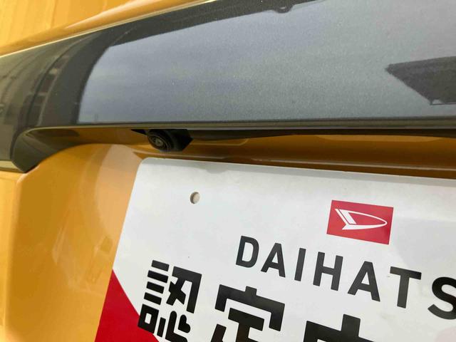 スペーシアギアハイブリッドＸＺ（熊本県）の中古車