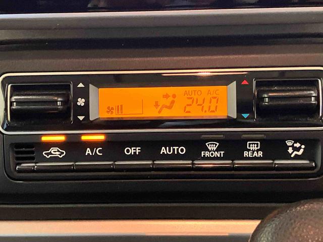 スペーシアギアハイブリッドＸＺ（熊本県）の中古車