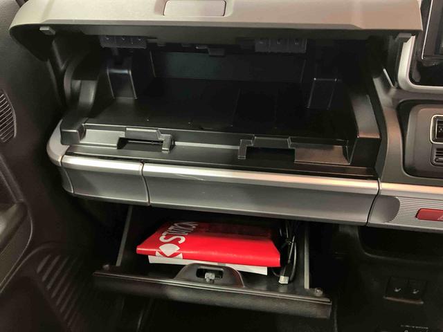 スペーシアギアハイブリッドＸＺ（熊本県）の中古車