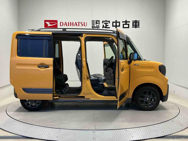 スペーシアギアハイブリッドＸＺ（熊本県）の中古車