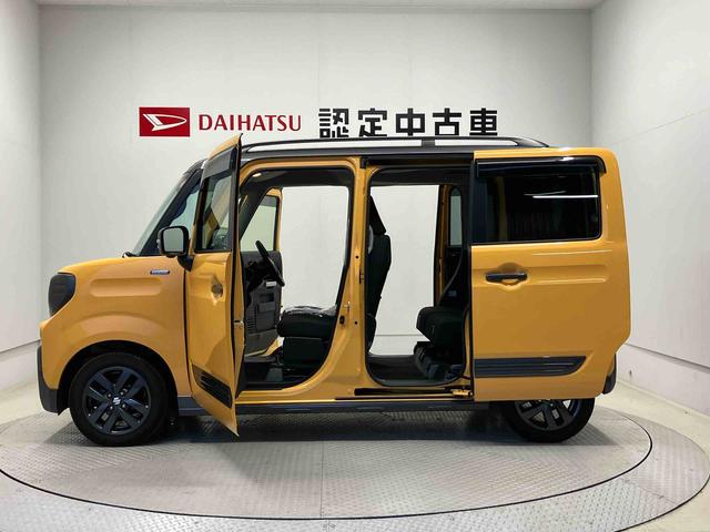 スペーシアギアハイブリッドＸＺ（熊本県）の中古車