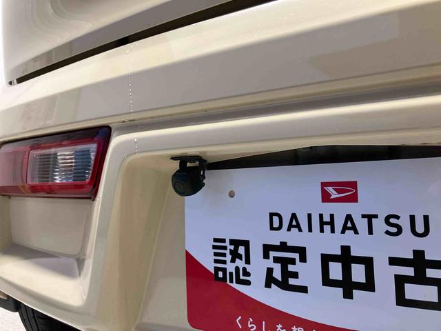 アルトＬバックカメラ付き　エアコン　パワステ（熊本県）の中古車