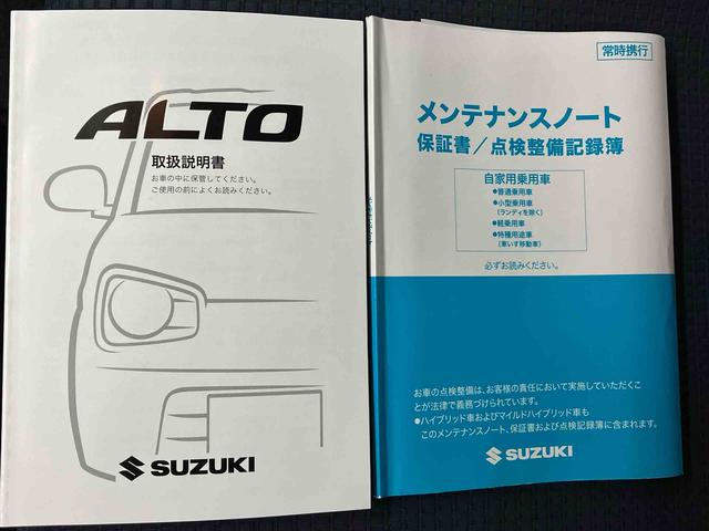 アルトＬバックカメラ付き　エアコン　パワステ（熊本県）の中古車