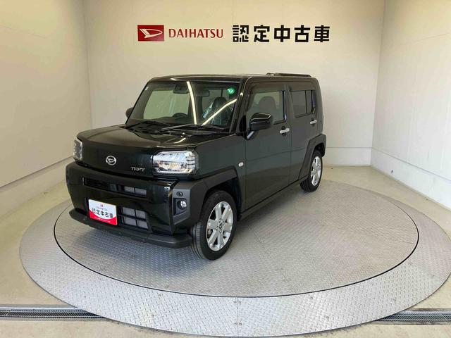 タフトGスマートアシスト搭載 バックカメラ付き オートエアコン オートライト キーフリー アイドリングストップ ABS 電動ドアミラー(熊本県)の中古車