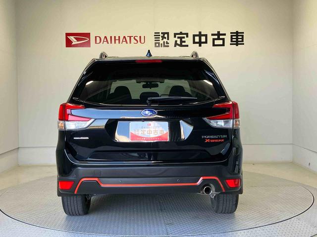フォレスターX−ブレイクバックカメラ付き オートライト オートエアコン キーフリー(熊本県)の中古車