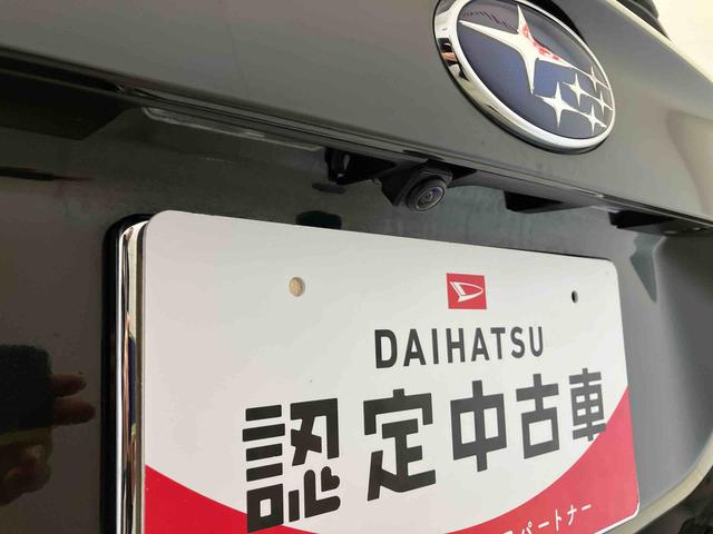 フォレスターX−ブレイクバックカメラ付き オートライト オートエアコン キーフリー(熊本県)の中古車