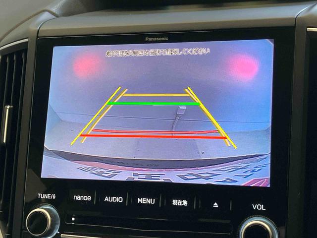 フォレスターX−ブレイクバックカメラ付き オートライト オートエアコン キーフリー(熊本県)の中古車