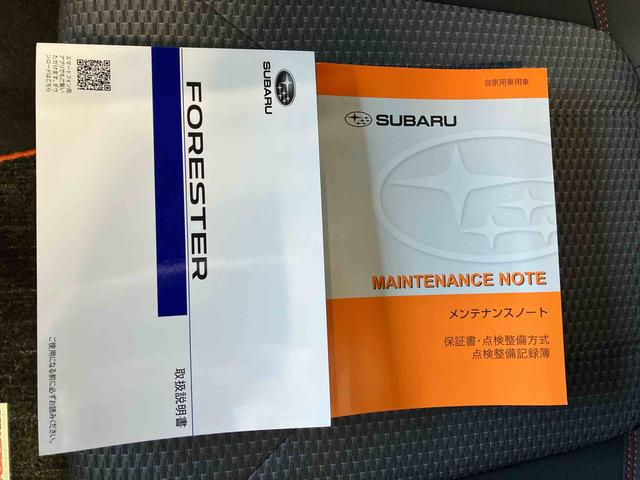 フォレスターX−ブレイクバックカメラ付き オートライト オートエアコン キーフリー(熊本県)の中古車
