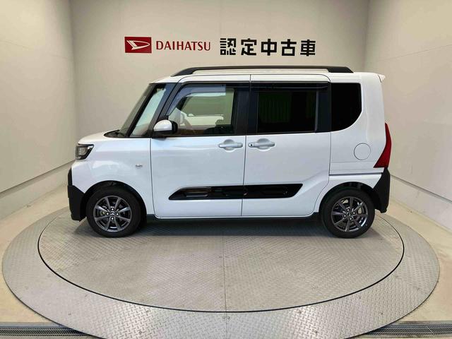 タントファンクロススマートアシスト搭載　バックカメラ付き　後席両側電動スライドドア　オートエアコン　オートライト　キーフリー　アイドリングストップ　ＡＢＳ　電動ドアミラー（熊本県）の中古車